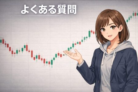 トレンドラインブレイク手法に関するよくある疑問と回答