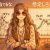 ブレイクアウトとN字構造をシナリオで考える女性トレーダーのイラスト